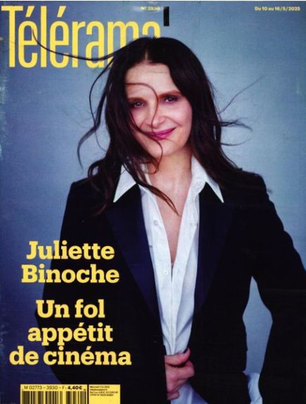 TELERAMA