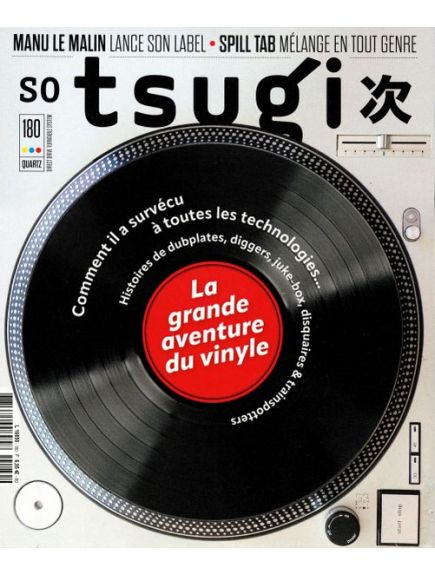 TSUGI