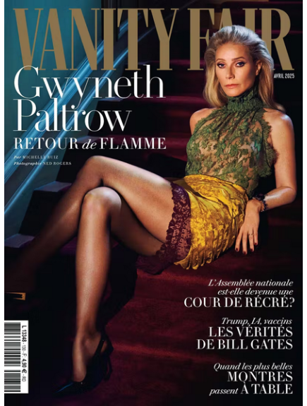 VANITY FAIR