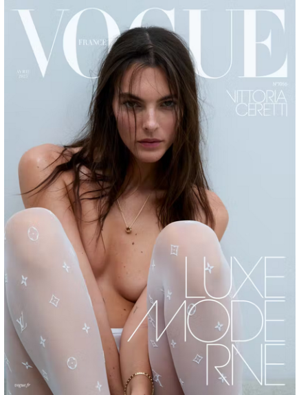 VOGUE