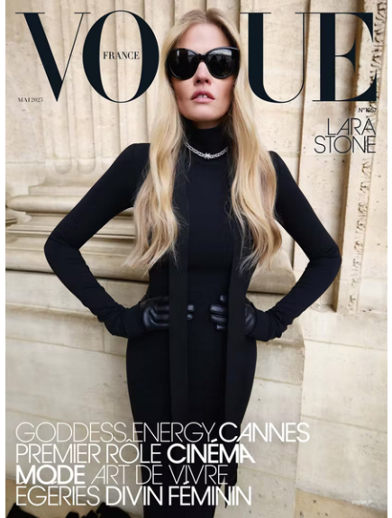 VOGUE