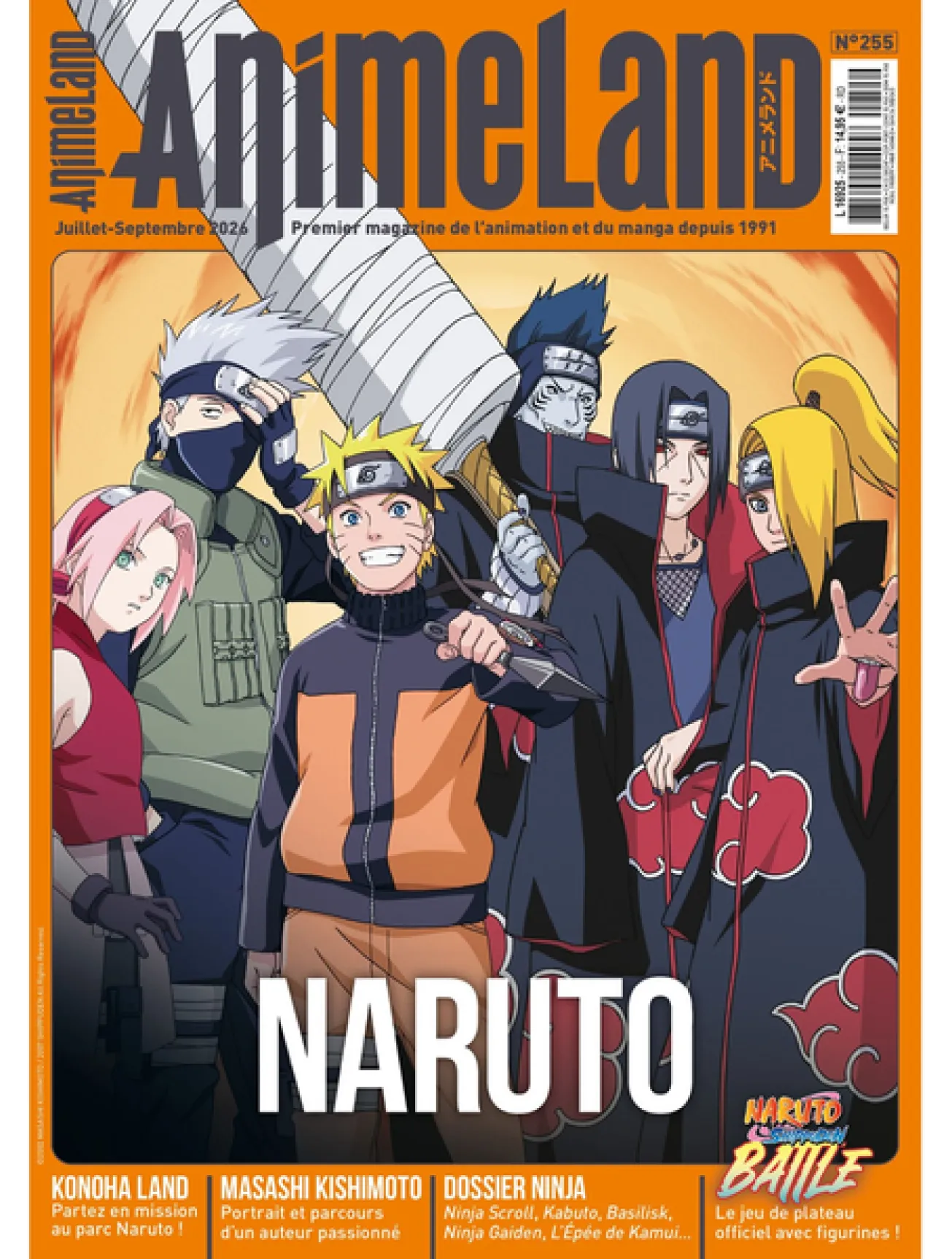 Dernière couverture — Animeland