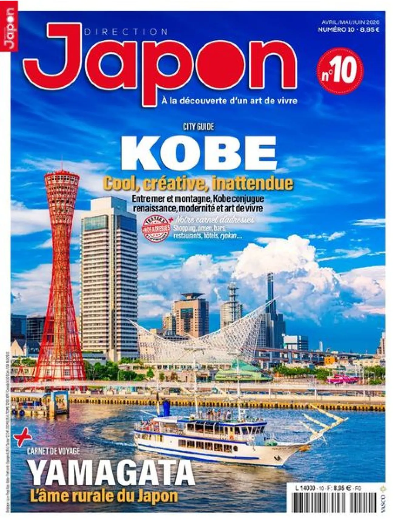 Dernière couverture — Direction Japon