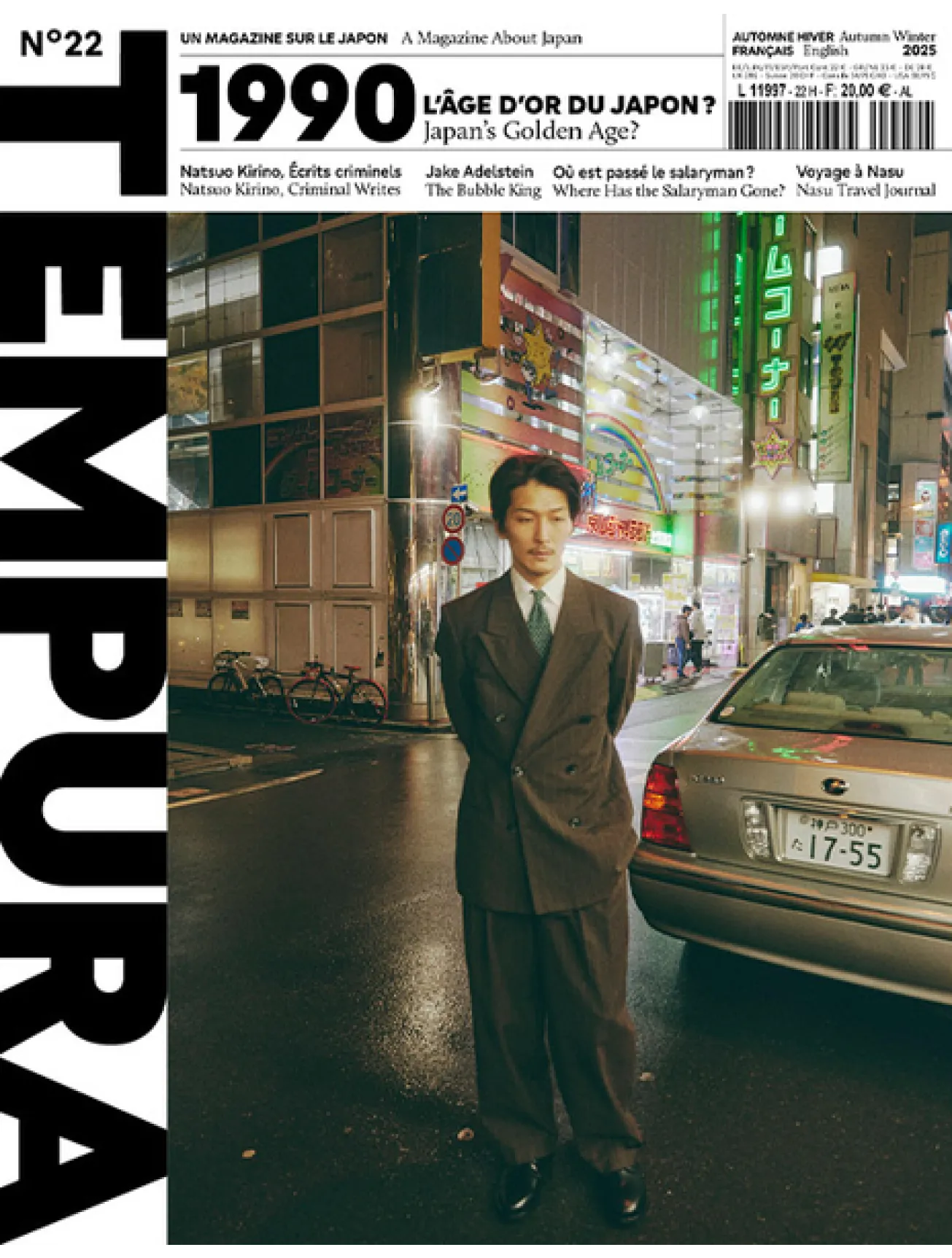 Dernière couverture — Tempura