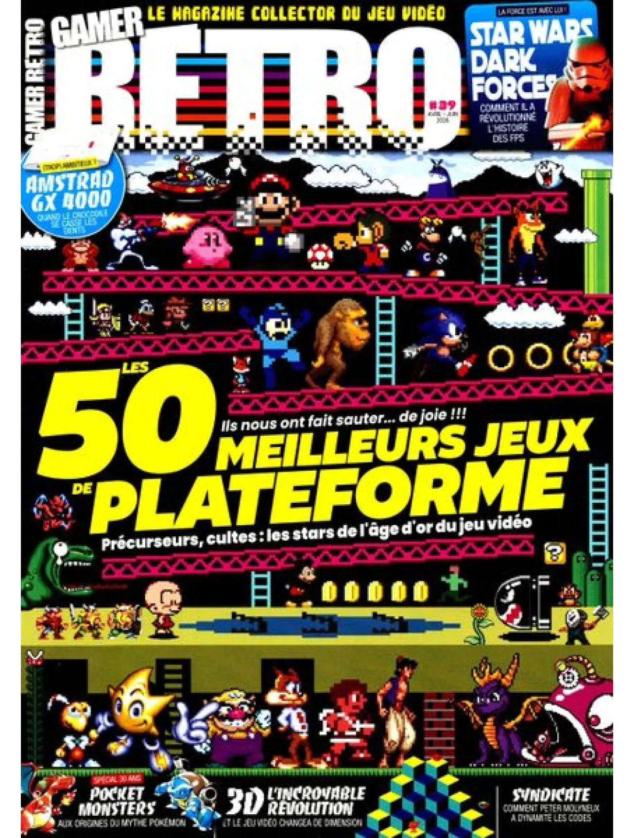 Dernière couverture — video gamer retro