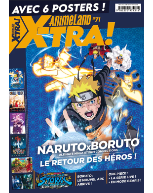 ANIMELAND X-TRA