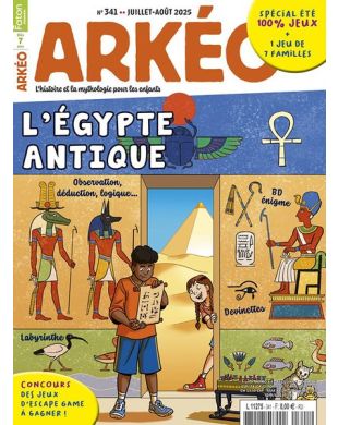 ARKEO