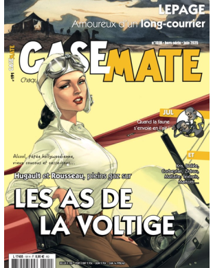 CASEMATE