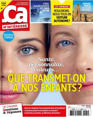 CA M'INTERESSE