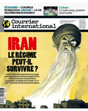 COURRIER INTERNATIONAL