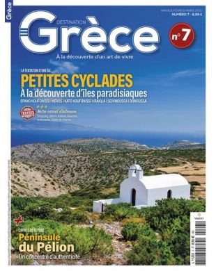 DESTINATION GRECE