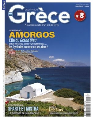 DESTINATION GRECE