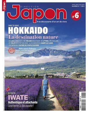 DIRECTION JAPON