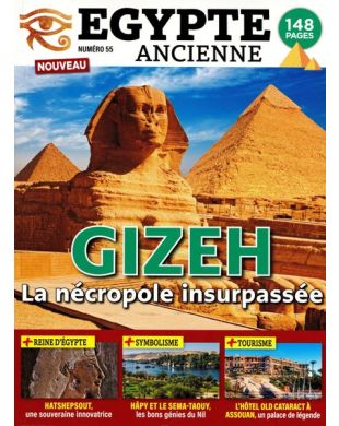 EGYPTE ANCIENNE