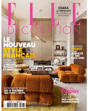 ELLE DECORATION