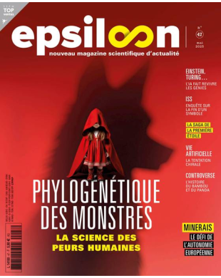 EPSILOON