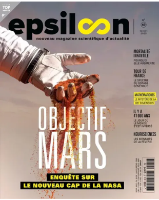 EPSILOON