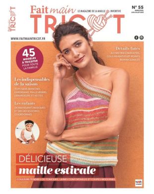 FAIT MAIN TRICOT