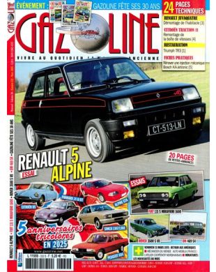 GAZOLINE
