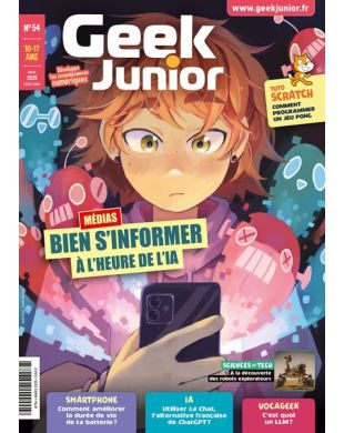 GEEK JUNIOR