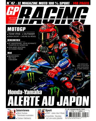 GP RACING