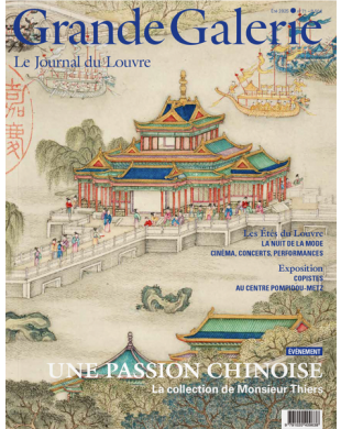 GRANDE GALERIE  LE JOURNAL DU LOUVRE