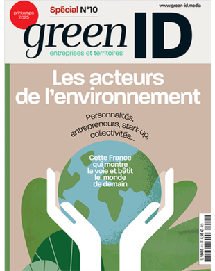 GREEN ID
