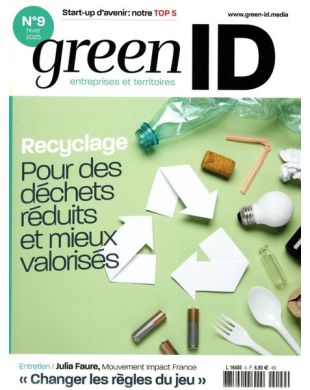 GREEN ID