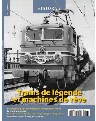 HISTORAIL