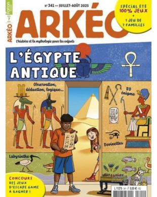 ARKEO