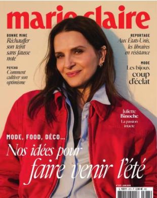 MARIE CLAIRE