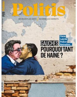 POLITIS