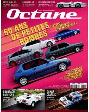 OCTANE