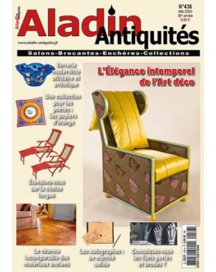 ALADIN ANTIQUITES