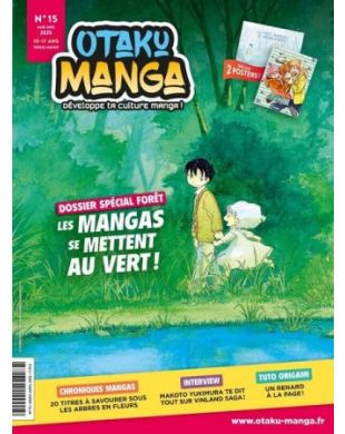OTAKU MANGA