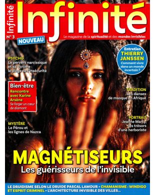 INFINITE
