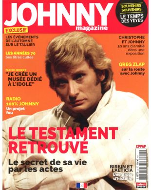 JOHNNY MAGAZINE