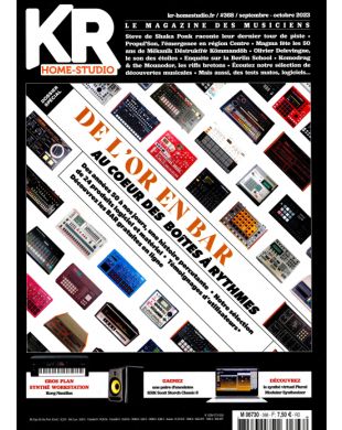 KR HOME STUDIO