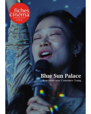 LES FICHES DU CINEMA
