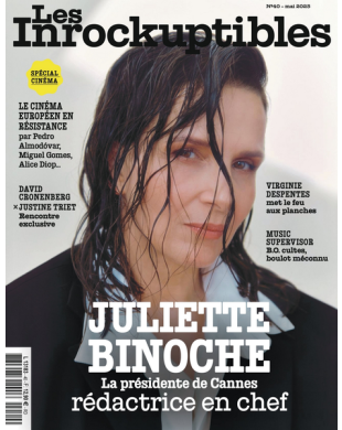 LES INROCKUPTIBLES