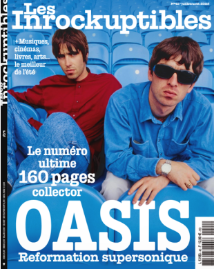 LES INROCKUPTIBLES