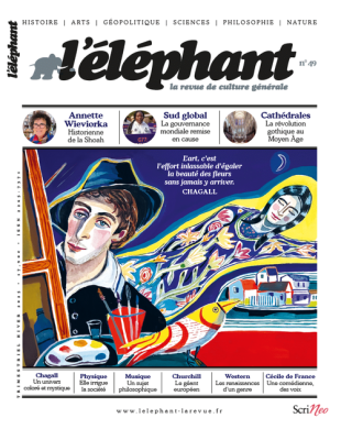 L'ELEPHANT