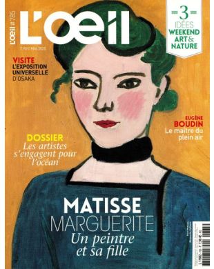 L'OEIL