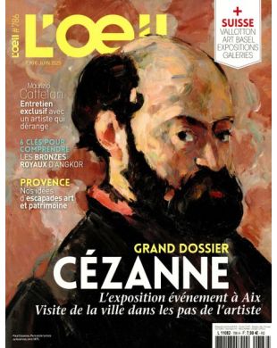 L'OEIL