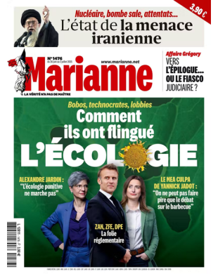 MARIANNE