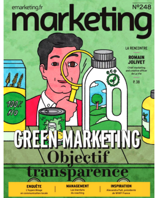 MARKETING - E-MARKETING