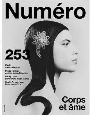 NUMERO
