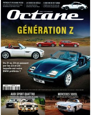 OCTANE