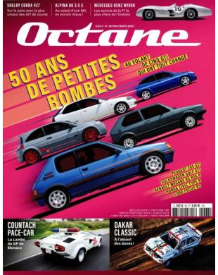 OCTANE