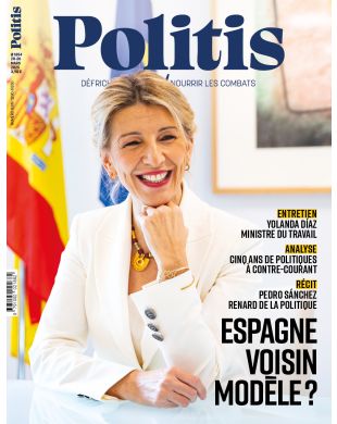 POLITIS